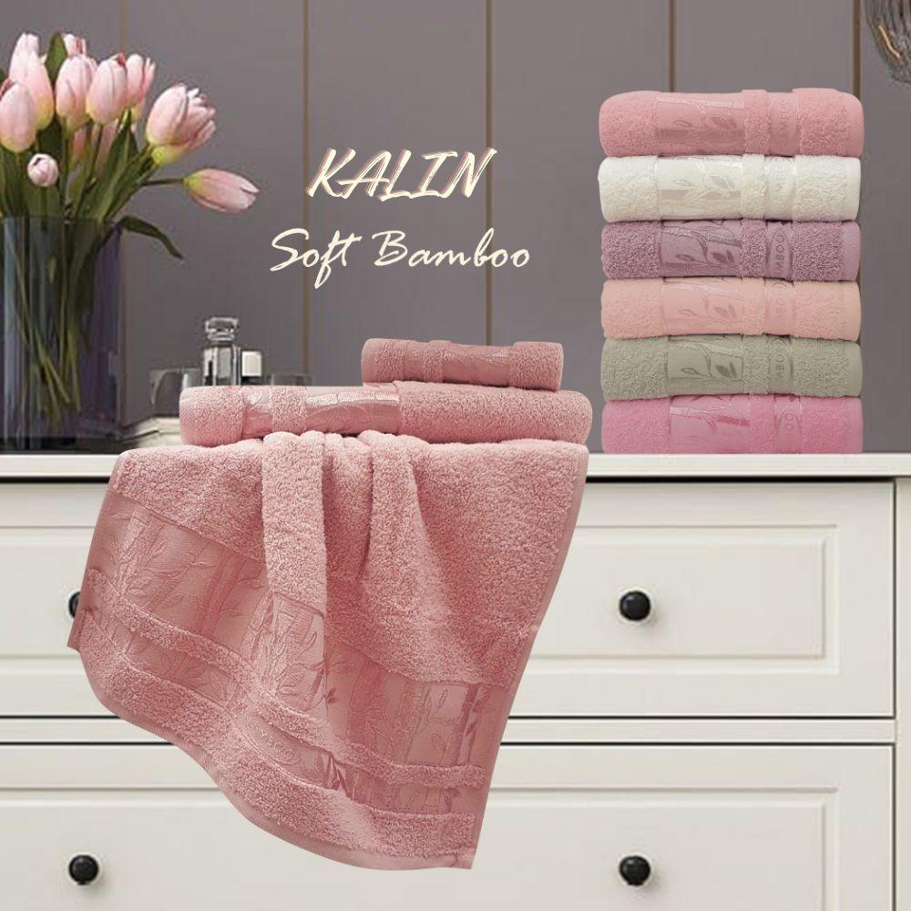 Komplet 6 ręczników - KALIN BAMBOO